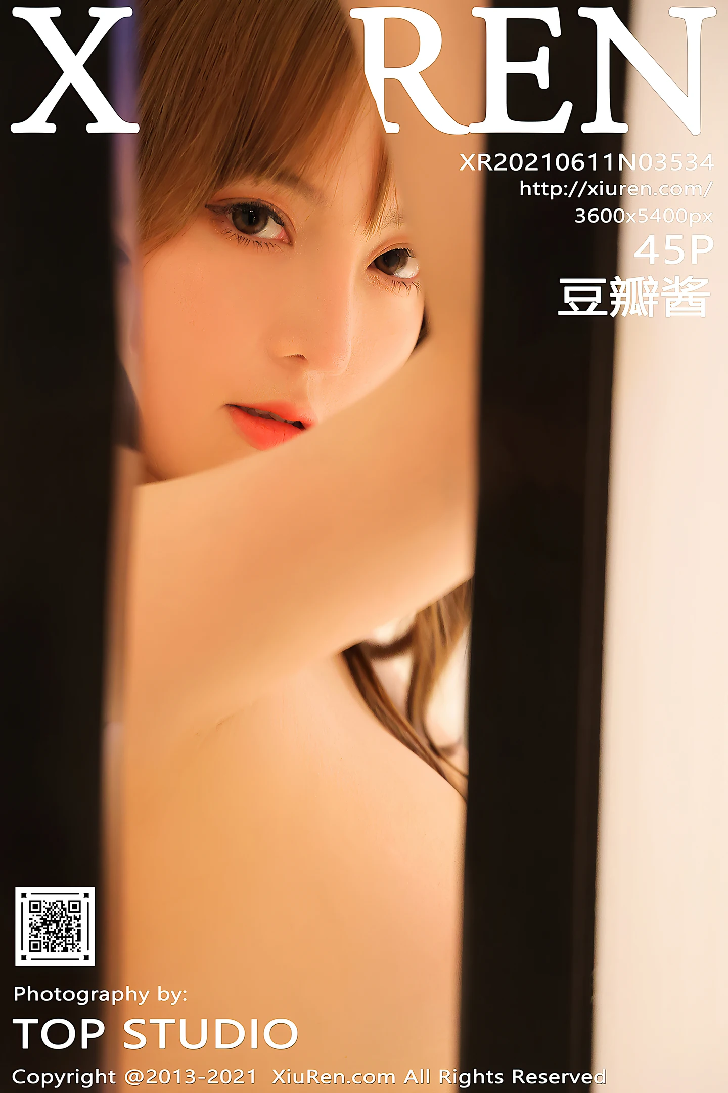图片[2]-[XiuRen秀人网]VOL.3534 嫩模豆瓣酱车拍系列+私房高叉连体衣低胸露傲人豪乳诱惑写真45P-秀人网官方网站
